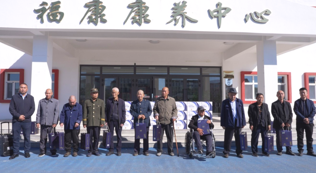 旺源集团开展爱心敬老捐赠活动共庆自治区成立70周年