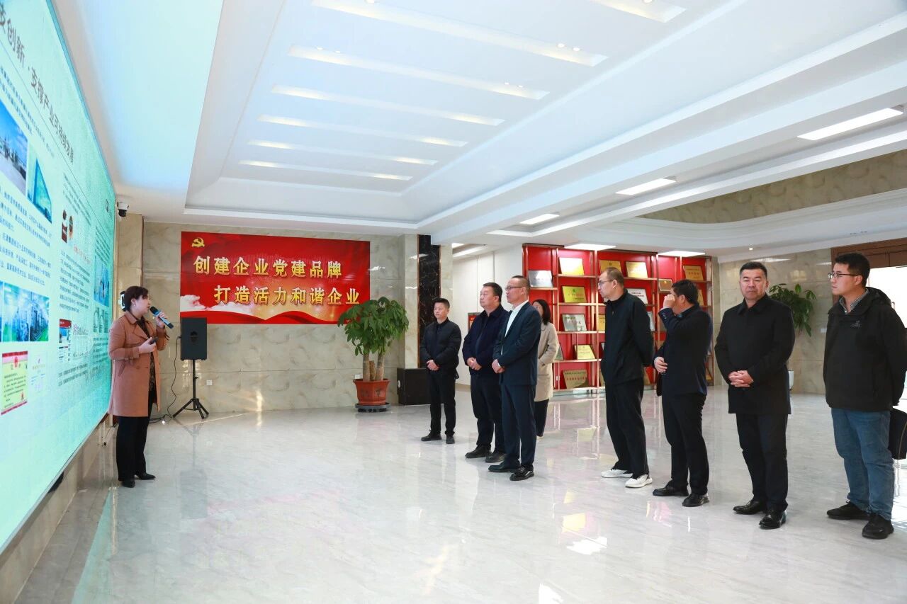 自治区统计局与国家统计局新疆调查总队领导一行莅临旺源集团调研