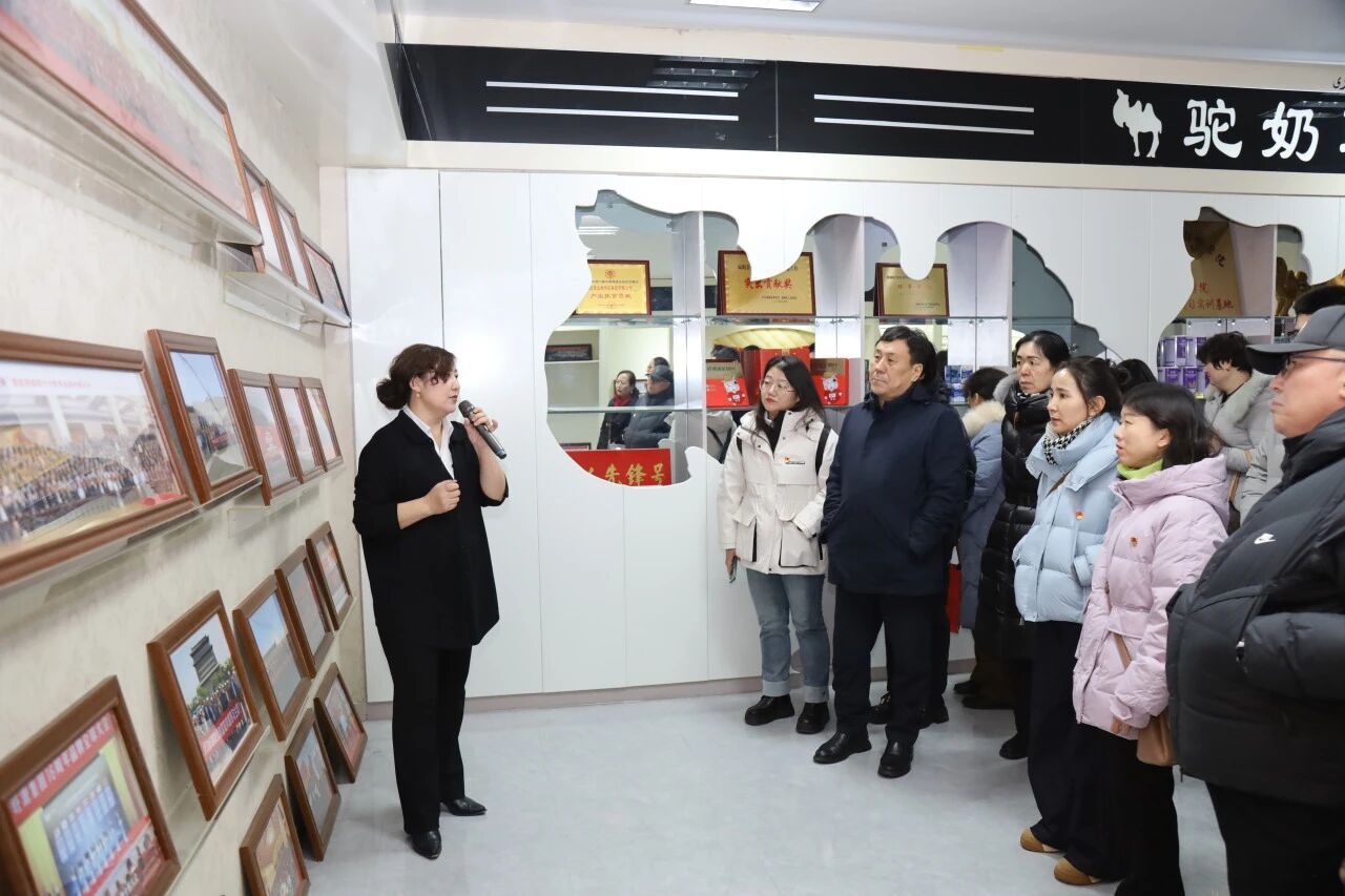 多家单位莅临调研，探寻驼奶魅力！
