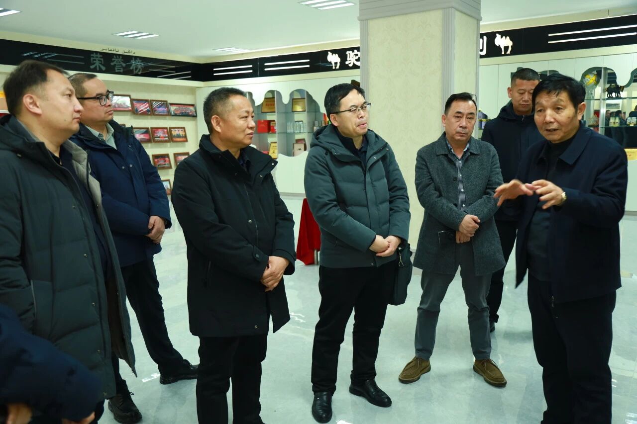 自治区党委农办综合调研组赴旺源集团考察调研！